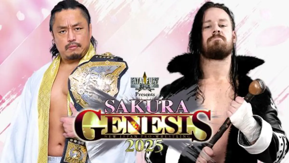 Sakura Genesis 2025